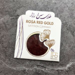 زعفران سرگل شکسته 1مثقالی