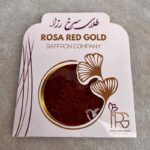 خرید و یا قیمت زعفران نگین نیم مثقالی